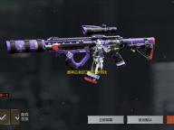 原神古老的工程记录寻找怎么做